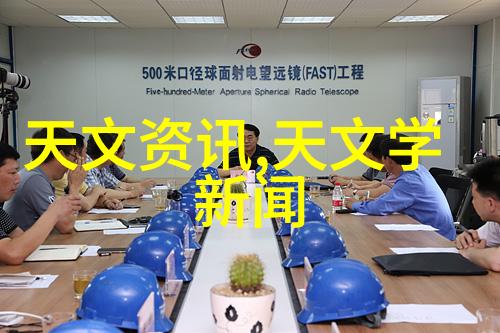静谧的蒸腾微波真空干燥设备之歌