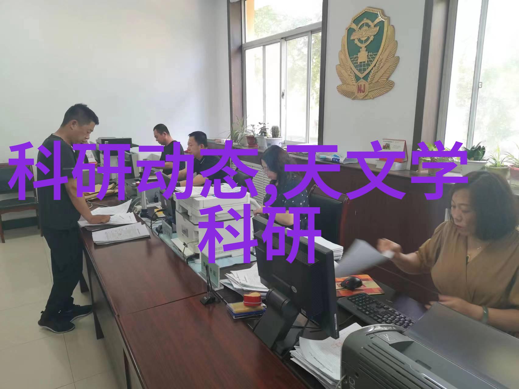 塑料冷却塔的方形填充材料选择与应用概述