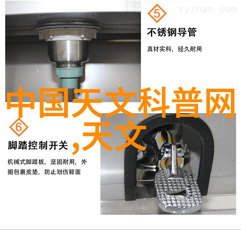 宜兴废气处理设备公司环保技术的先锋