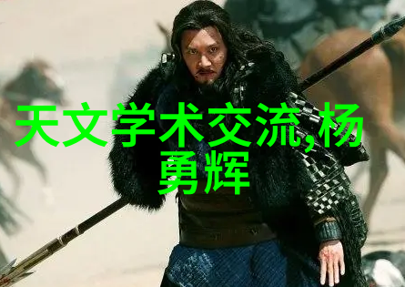 固相合成反应釜高效率的化学实验设备