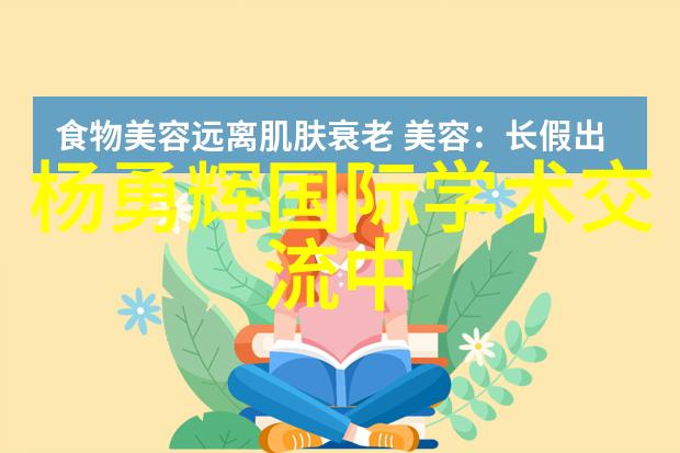 中央新风系统-空气净化中央新风系统的生态守护者