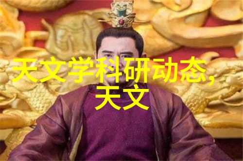 智能化企业动态AI赋能数字转型与未来工作场所的变革
