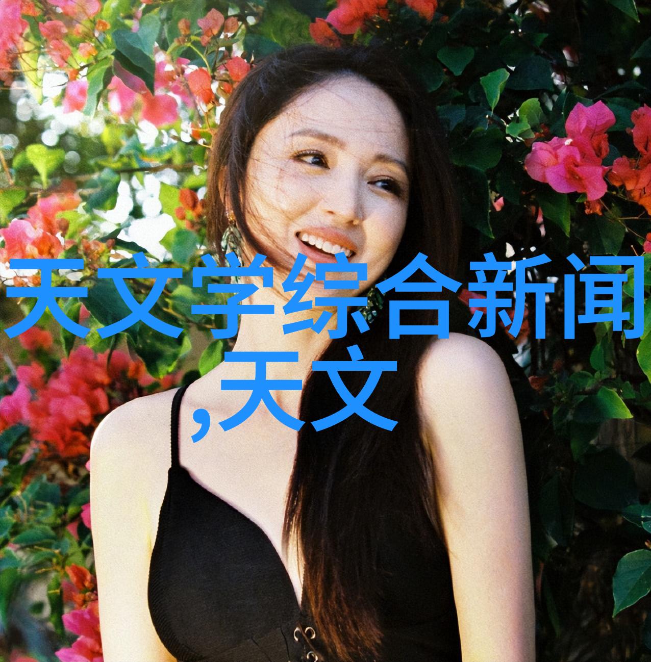 专注于高效废气净化技术的专业制造商