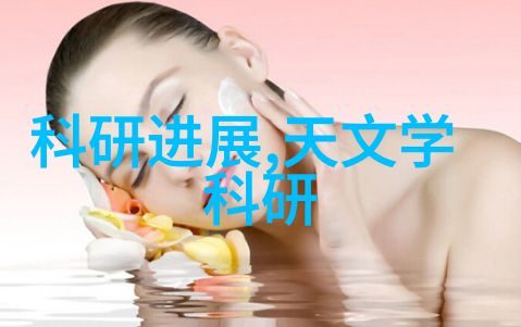 高速离心机高效分离的旋转动力