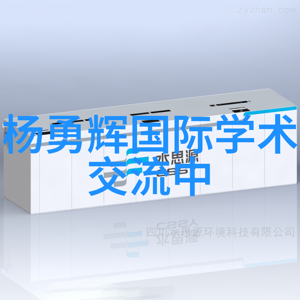 水质检测从合格到超越的自来水奇迹