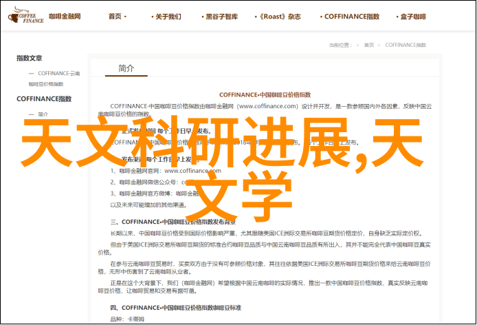Cy700填料参数配置指南