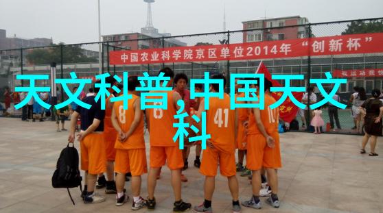 水电安装的高峰三级资质的精髓探究