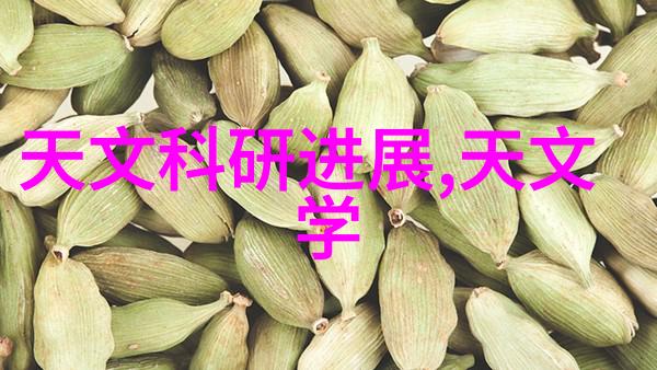 智能装备的定义是什么