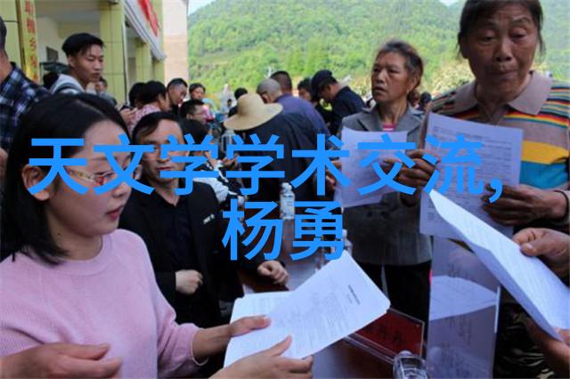 立式离心机的安装和维护技巧分享