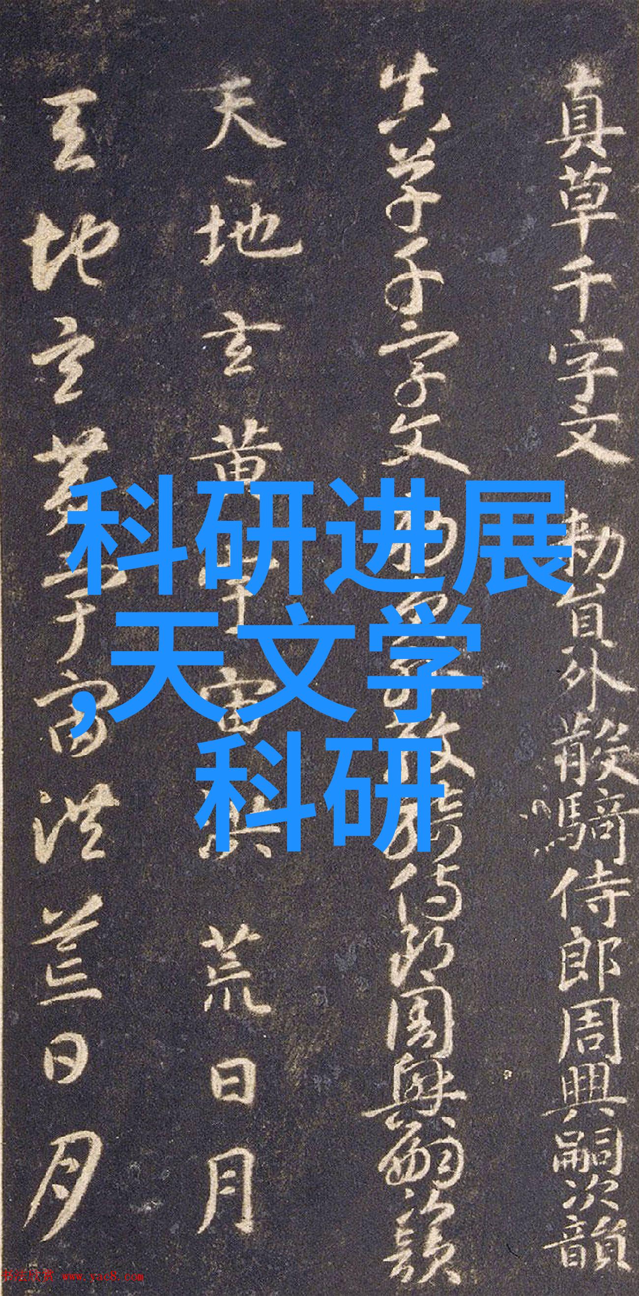生活小技巧-油烟机清洗的正确方法和重要性