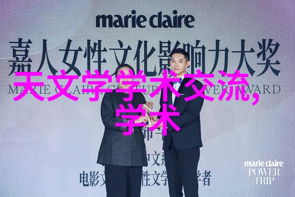 个人专利申请流程中需向哪个机构提交
