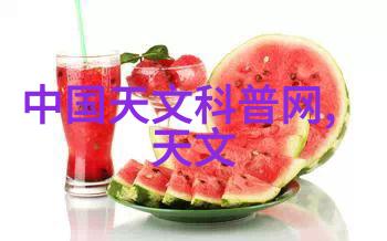 设计本从简约到艺术如何让你的笔记本成为创意的源泉