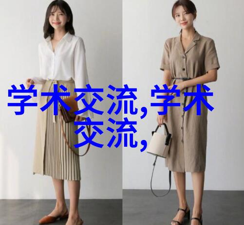过氧化氢消毒机厂家打造无菌环境的专业解决方案