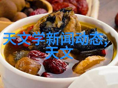 管式离心分离机我的实验室的守护神