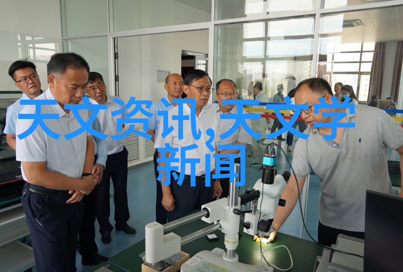中国工业互联网研究院编制智造未来创意不限