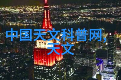 工业常用固液分离设备概述与应用