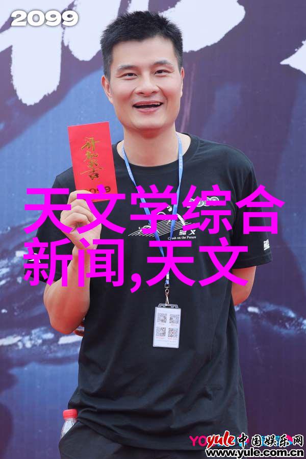 化工丸剂机械的主要类型有哪些