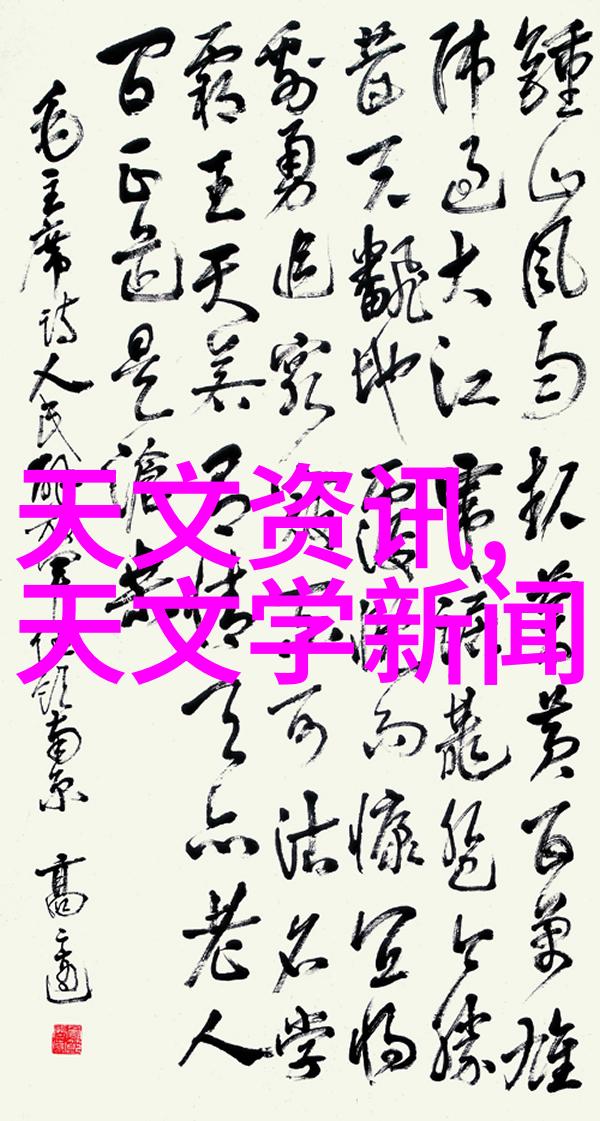 国产新冠特效药三剑客霓霓瑞安复方氯化钠的抗疫奇迹