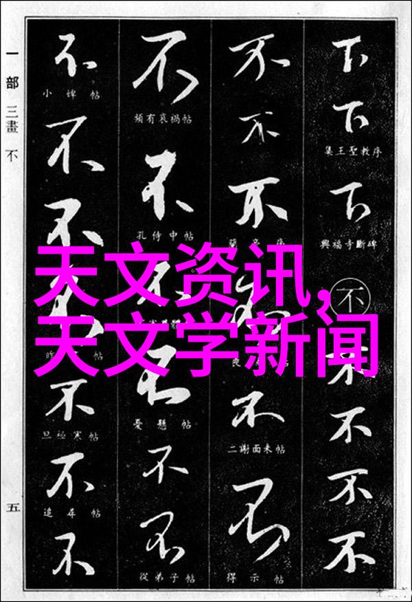 实木地板与石材地板哪个更适合客厅