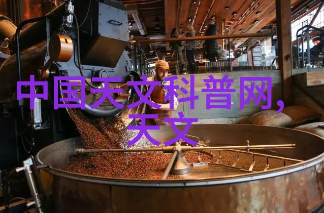 固定床反应器的工作原理-催化剂定位与化学反应优化