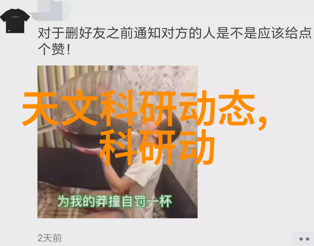 小型吸泥机-小巧而强大探索小型吸泥机在污水处理中的应用