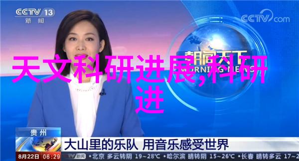 办理北森人才测评时的得高分小窍门