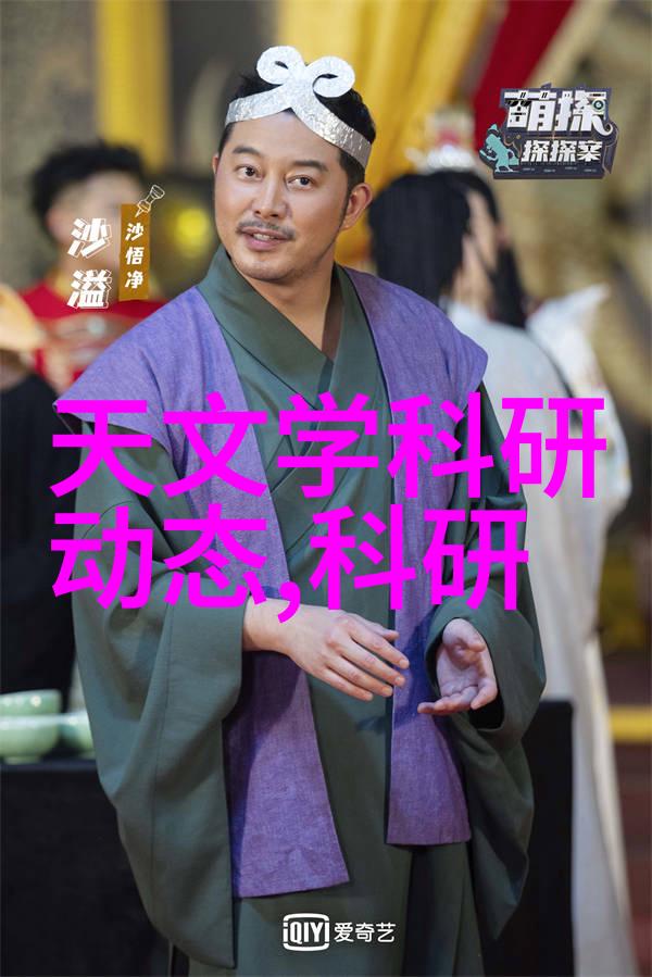 新时代苹果园的盛宴品鉴最新一代果实香甜多变种