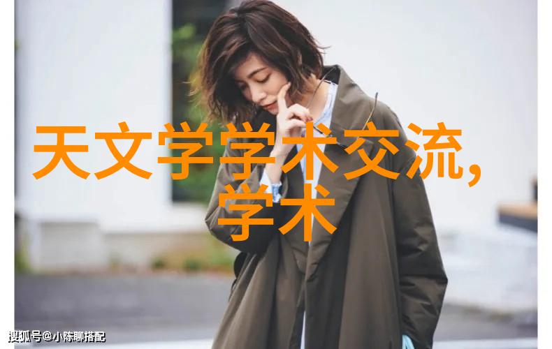化工固体药品检测的未来发展趋势是什么