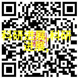 二手机械设备回收环保节能的高效解决方案