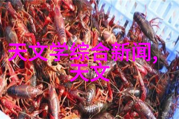 为何说一体化机柜对于节能环保具有重要意义提供具体案例