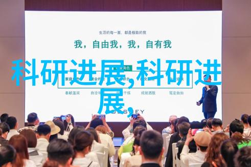 张津瑜与吕知樾的视频探索百度网盘上的知识宝库