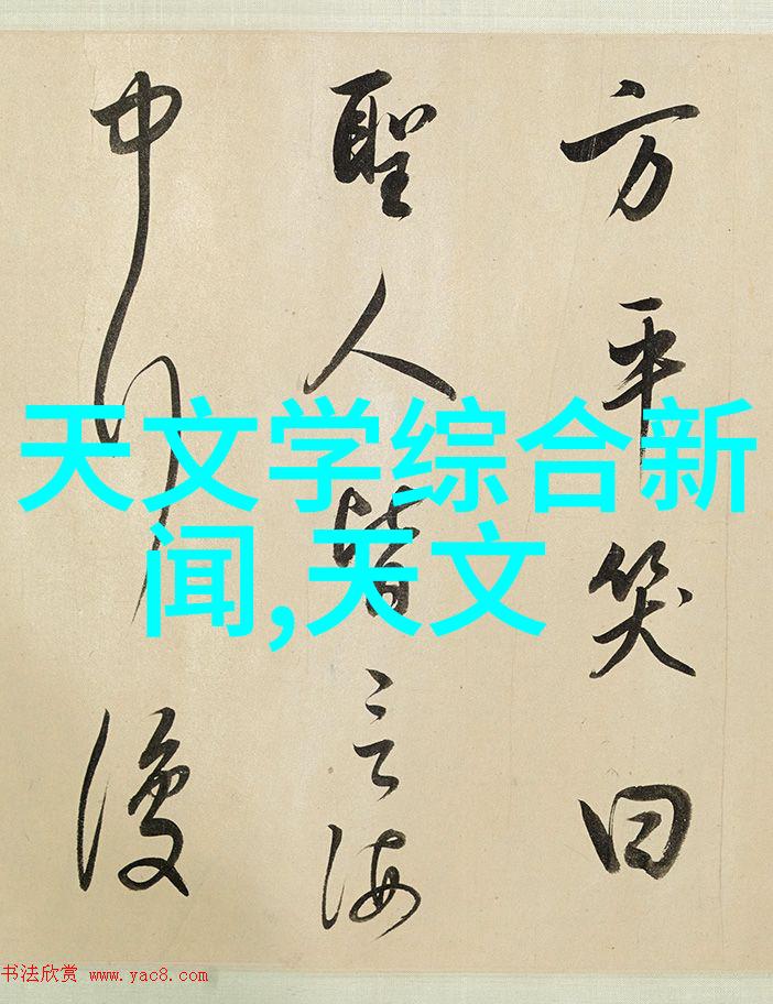 买配件找我图片的优势是什么