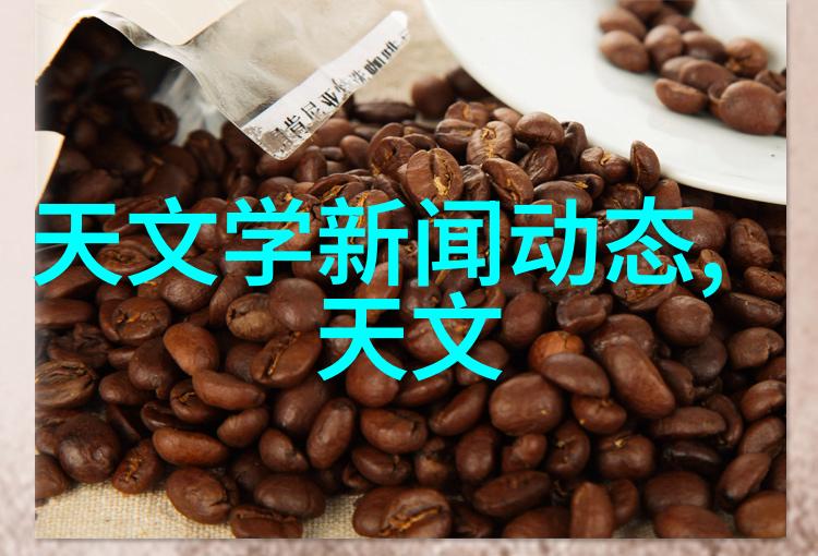 别墅设计装修豪华家居生活的完美体现
