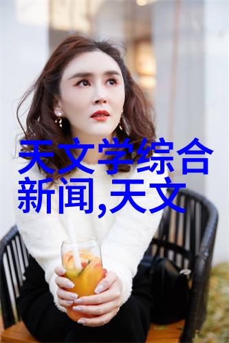 案例研究 一次成功合作故事 - 从设计到安装的一站式服务