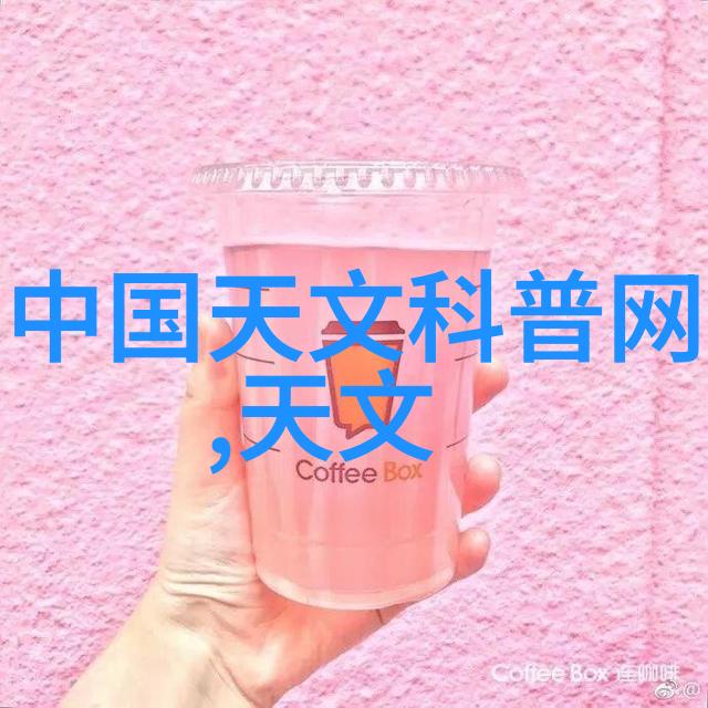 家居改造指南让你的小卫星厕所也能享受干湿分隔的便利与舒适