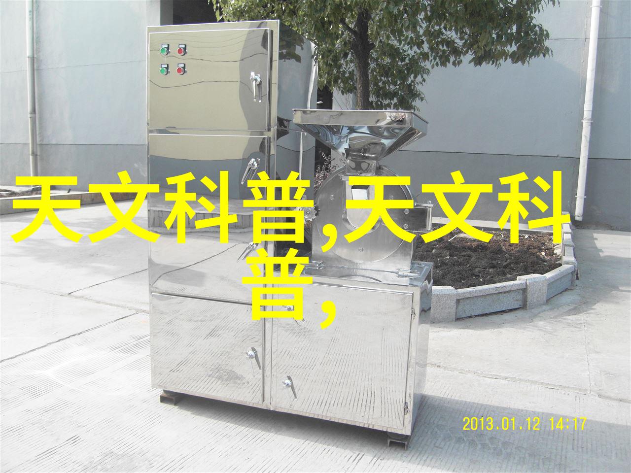 中南财经政法大学在促进区域经济发展中的作用