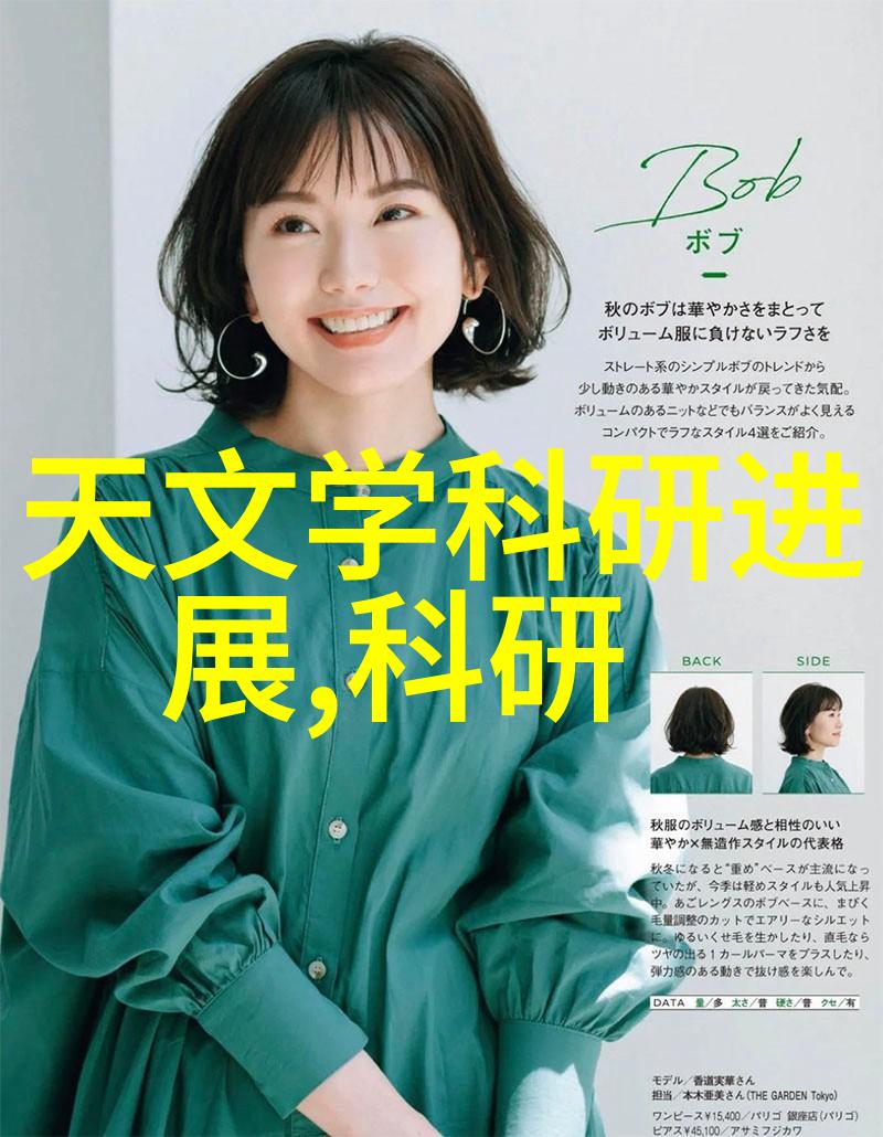 风之力气之运揭秘那些神奇的气力输送设备