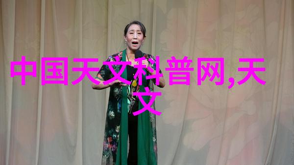 反应釜生产设备制造高效化学实验设备