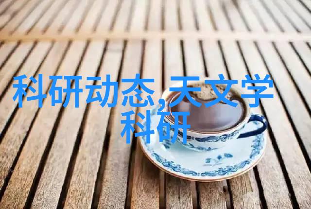 塑料烘干机的应用与维护技巧