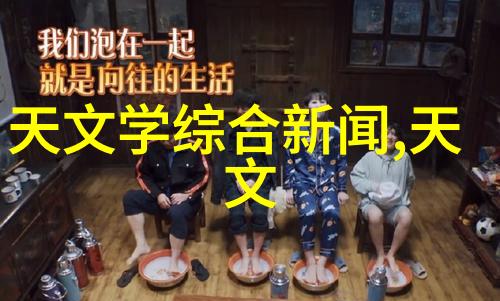 厨房的舞台烹饪艺术的展现