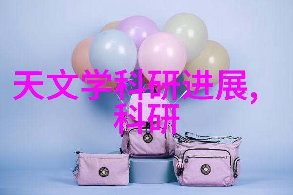 液力耦合器与其他传动件相比有什么优势