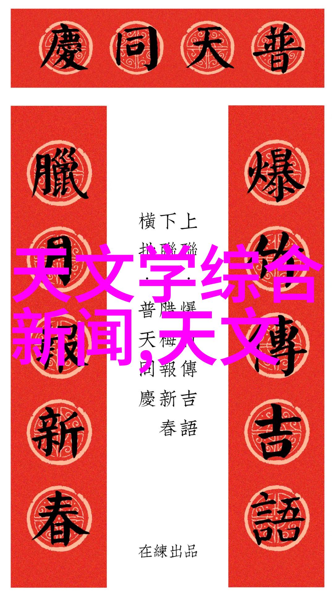 魔兽世界新英雄冰霜魔法师艾拉丽雅