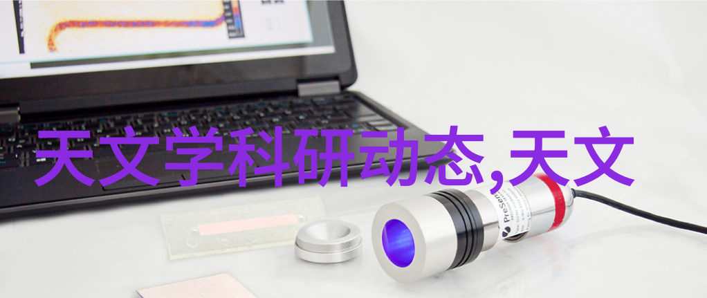 不锈钢304方管规格表亲测那些你需要知道的秘密规格