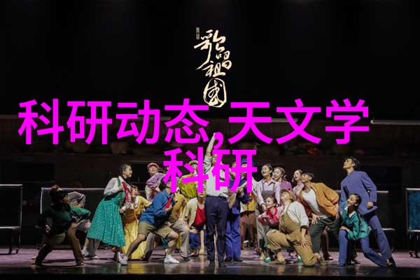 从原料到终端产品探索中国化学工业链条优质服务体系建设以中國網為例