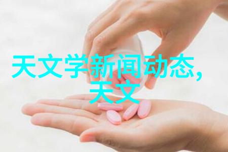 东北财经大学我在这里找到了自己的经济智囊团