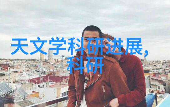 家传技艺鲁班的智慧与创造力