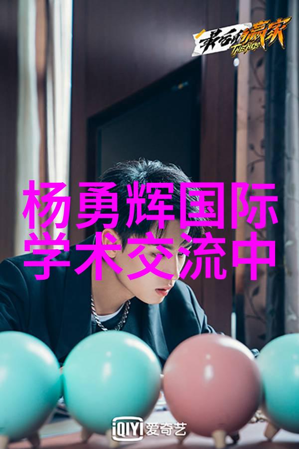 胶体磨在现代化矿物资源精细加工中的应用与展望