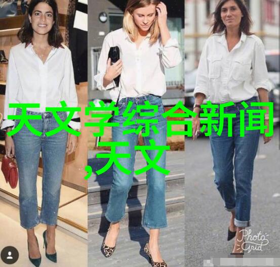 岁月的回响