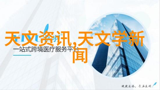 不同国家对不锈钢制品的标准和规范有什么不同之处