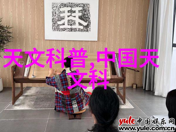 净水设备生产厂家清新源自专业的滤心